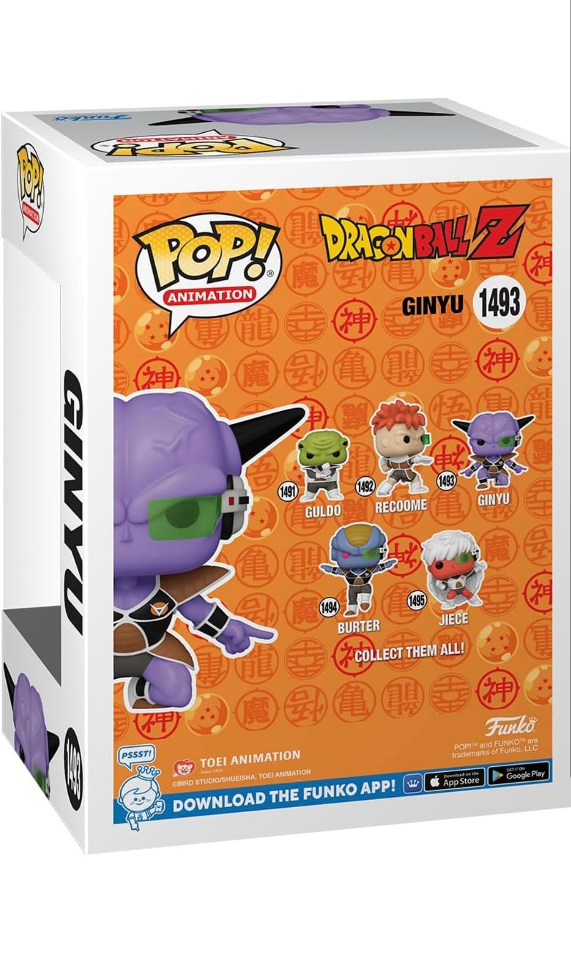 Funko Pop! Animation – Captain Ginyu #1493 | Dragon Ball Z