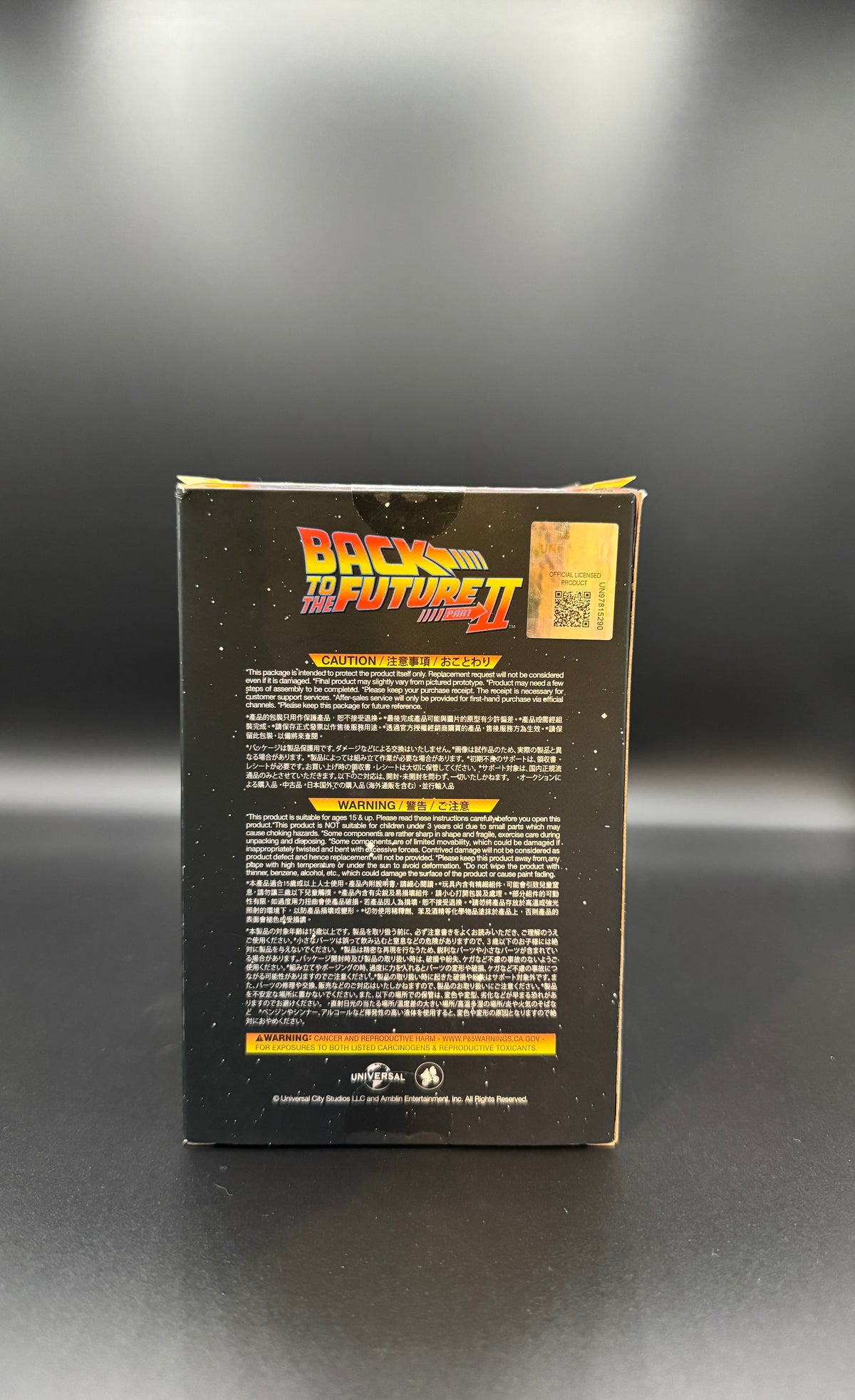 Hot Toys – Cosbaby – Marty McFly | Back to the Future Part II | Vinyl Figur | B-Ware