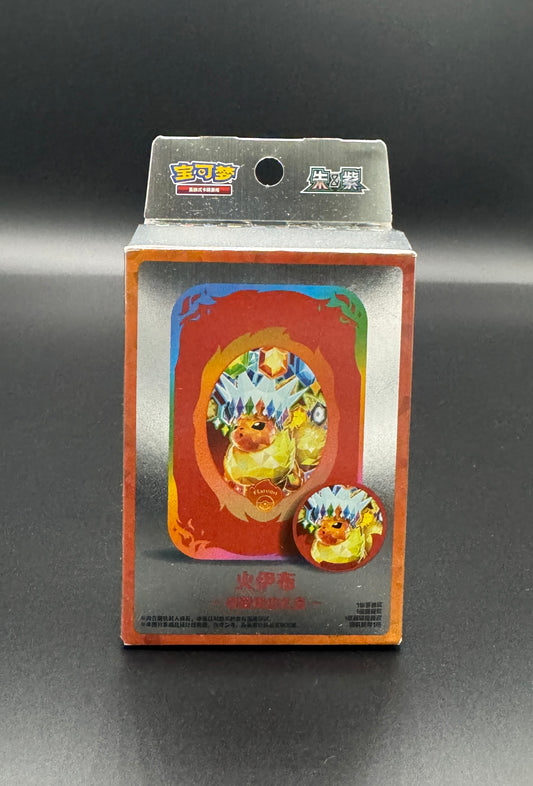 Pokémon TCG – Terastal Gathering Metal Storage Tin | Eeveelution | Simplified Chinese | NEU & SEALED