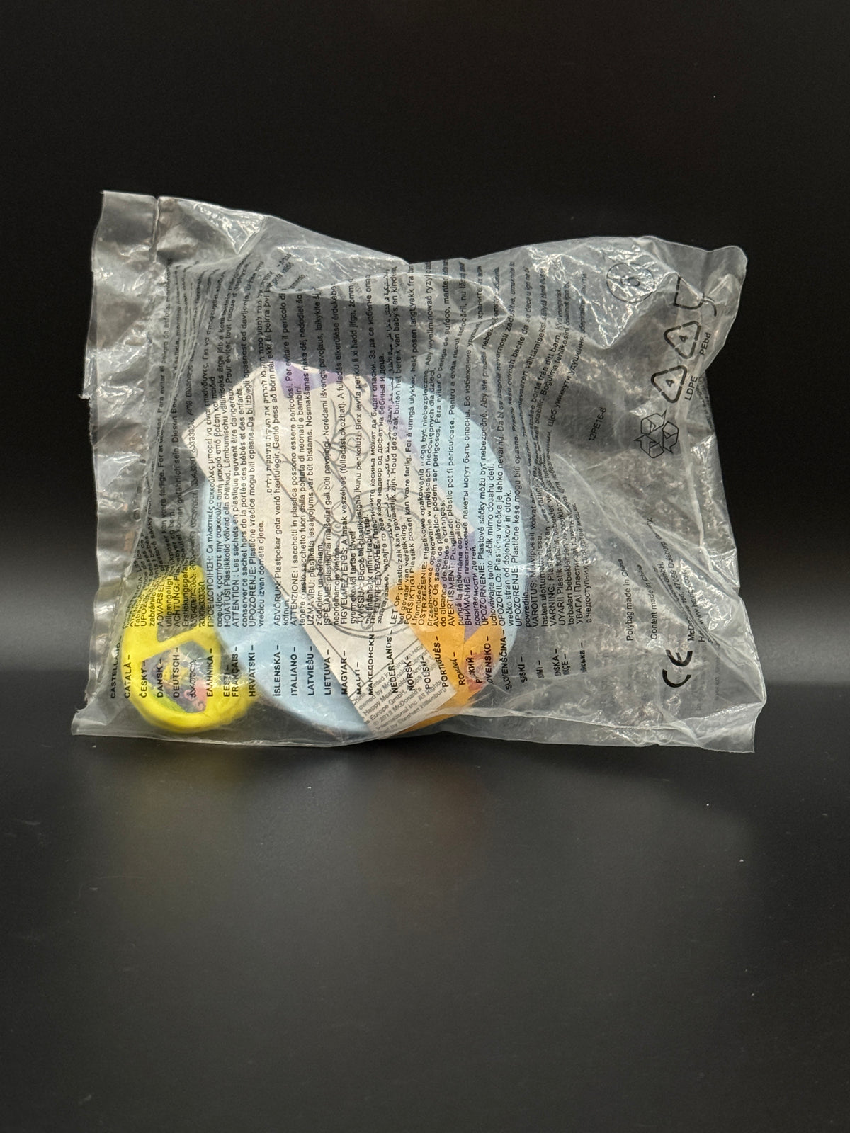 McDonald's Happy Meal – SpongeBob Squarepants Frisbee Disc | 2012 | NEU & SEALED